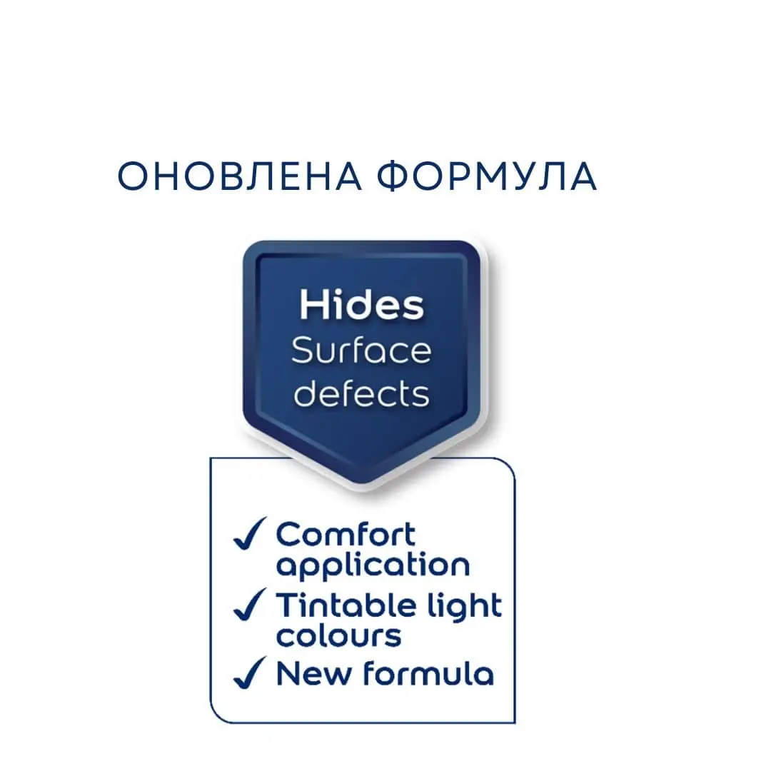 Емульсійна фарба Sadolin Bindo 3 для стін та стелі, біла, BW, 2.5 л 2 Емульсійна фарба Sadolin Bindo 3 для стін та стелі, біла, BW, 2.5 л 2