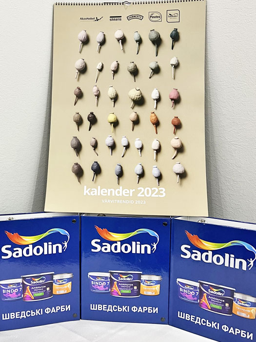 Итоги 2022 и планы 2023 - 5