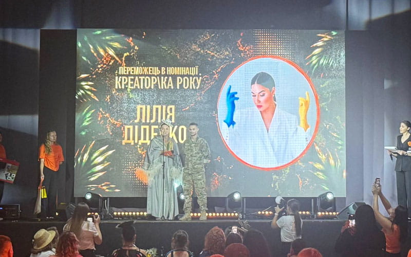 DIY Culture 2026: национальная премия DIY-культуры и сознательного потребления - 23