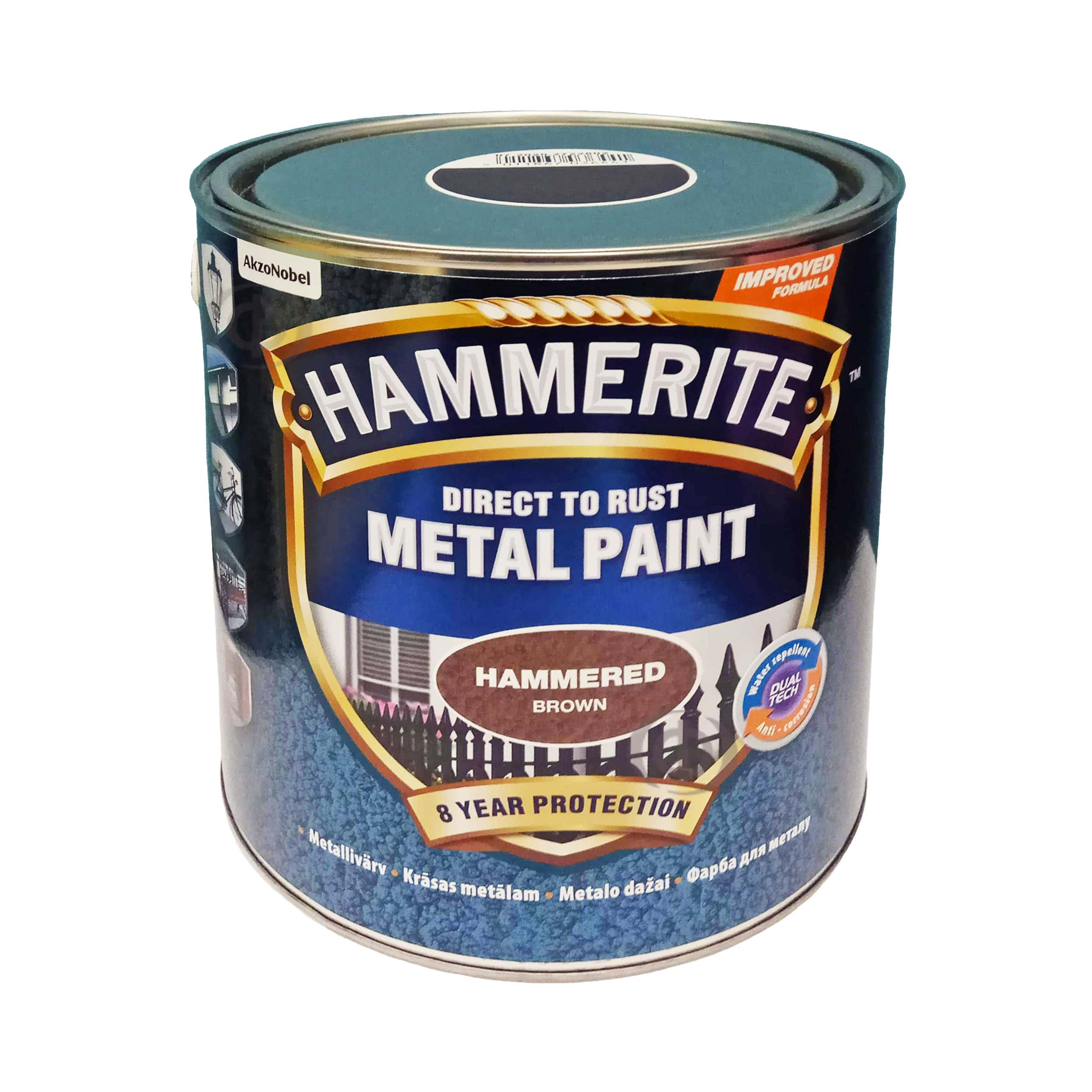 Фарба молоткова 3 в 1 по металу Hammerite Metal Paint Hammered захисна, коричнева, 2.5 л 2 Фарба молоткова 3 в 1 по металу Hammerite Metal Paint Hammered захисна, коричнева, 2.5 л 2