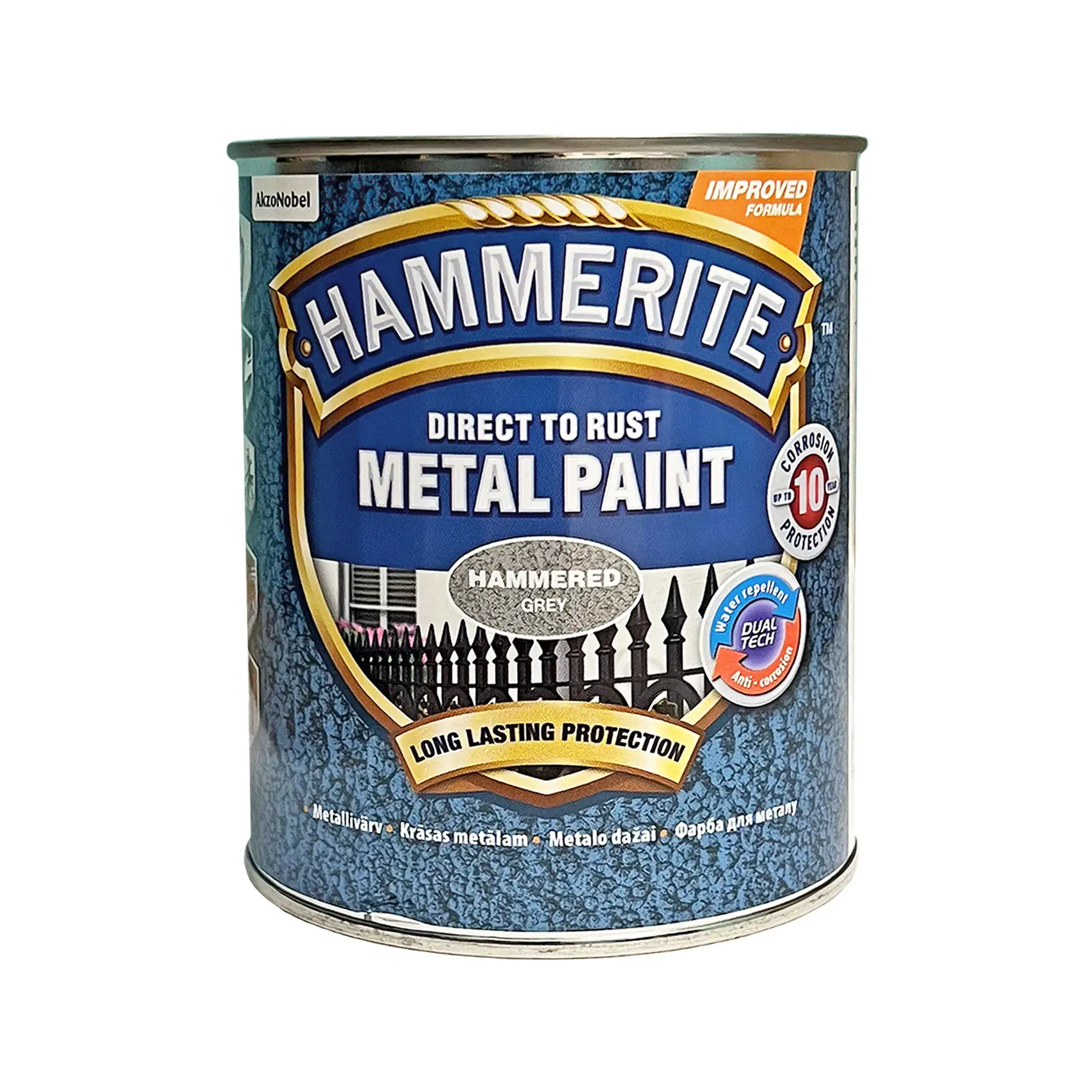 Краска молотковая 3 в 1 по металлу Hammerite Metal Paint Hammered защитная, серая, 0.75 л  - shlifarb.com.ua 2 Краска молотковая 3 в 1 по металлу Hammerite Metal Paint Hammered защитная, серая, 0.75 л 2