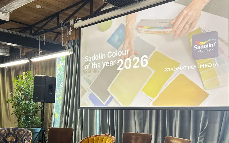 Презентация цвета Sadolin 2026: синий задает ритм будущего - 1