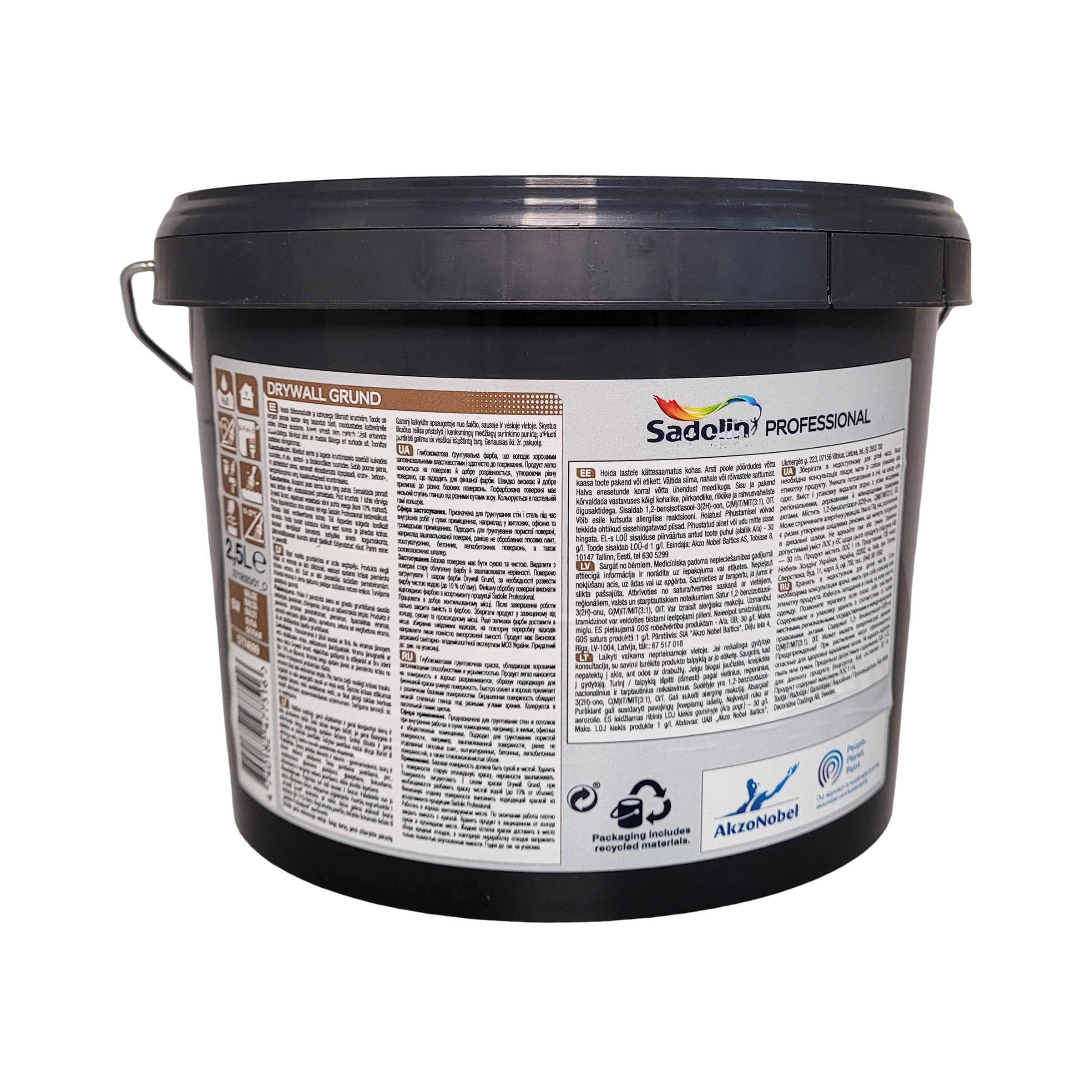 Ґрунтувальна фарба на водній основі Sadolin Professional Drywall Grund для стін та стелі, біла, BW, 2.5 л 2