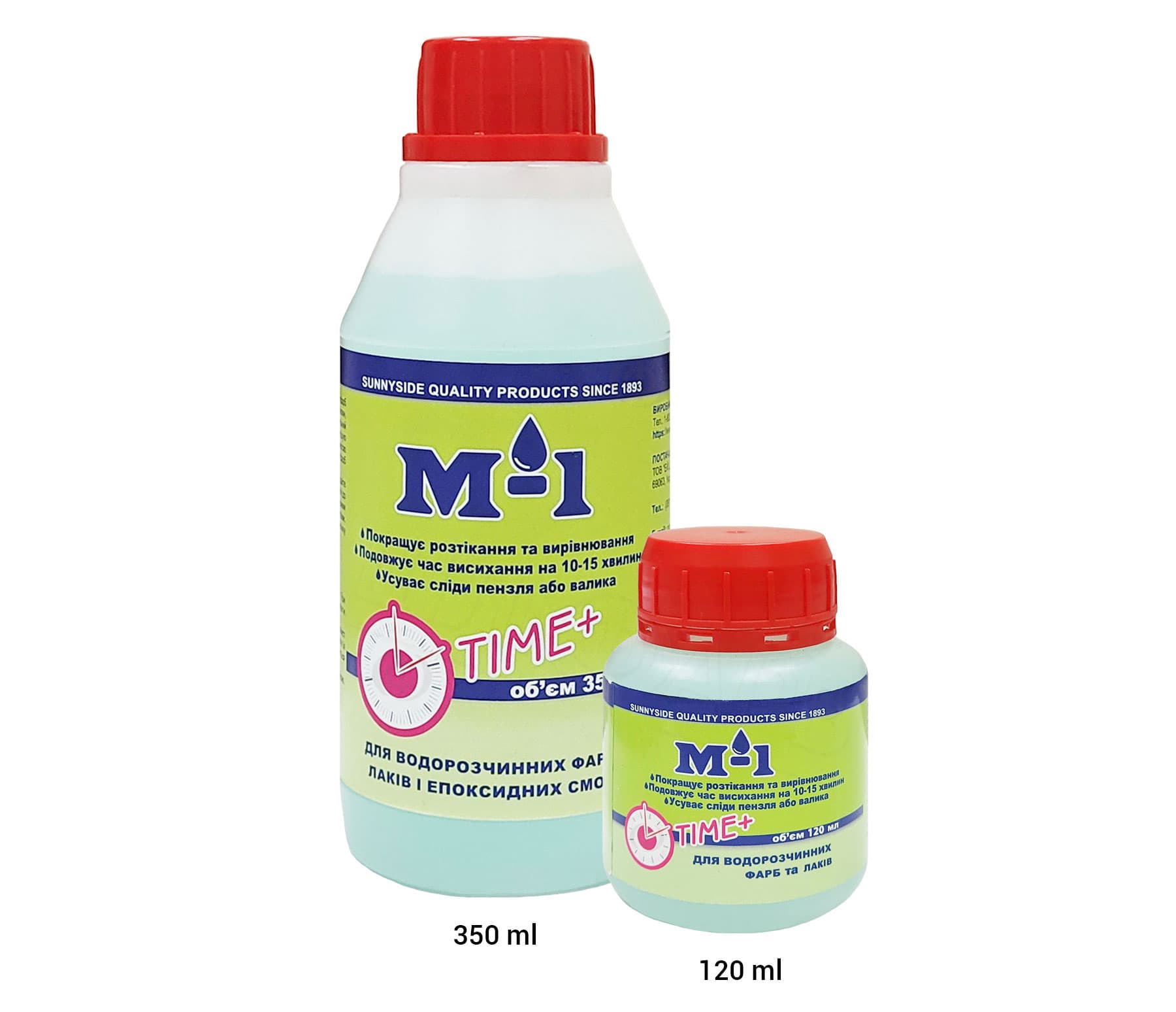 Добавка M-1 для продовження часу висихання фарб, 120 мл 2 Добавка M-1 для продовження часу висихання фарб, 120 мл 2