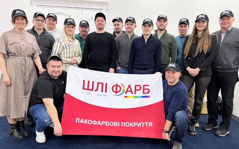 Итоги 2023 и планы 2024 - 1