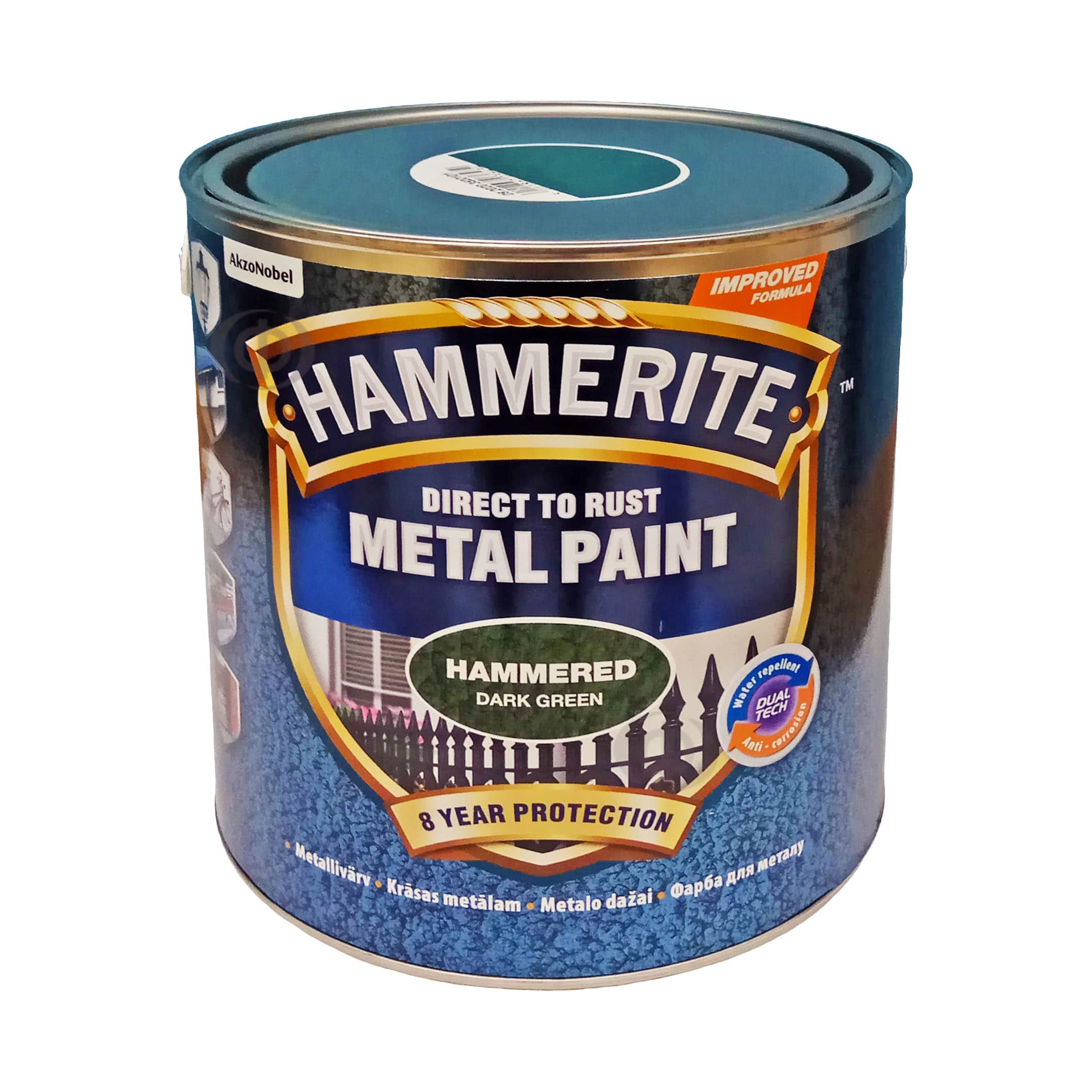 Краска молотковая 3 в 1 по металлу Hammerite Metal Paint Hammered защитная, темно-зеленая, 2.5 л 3