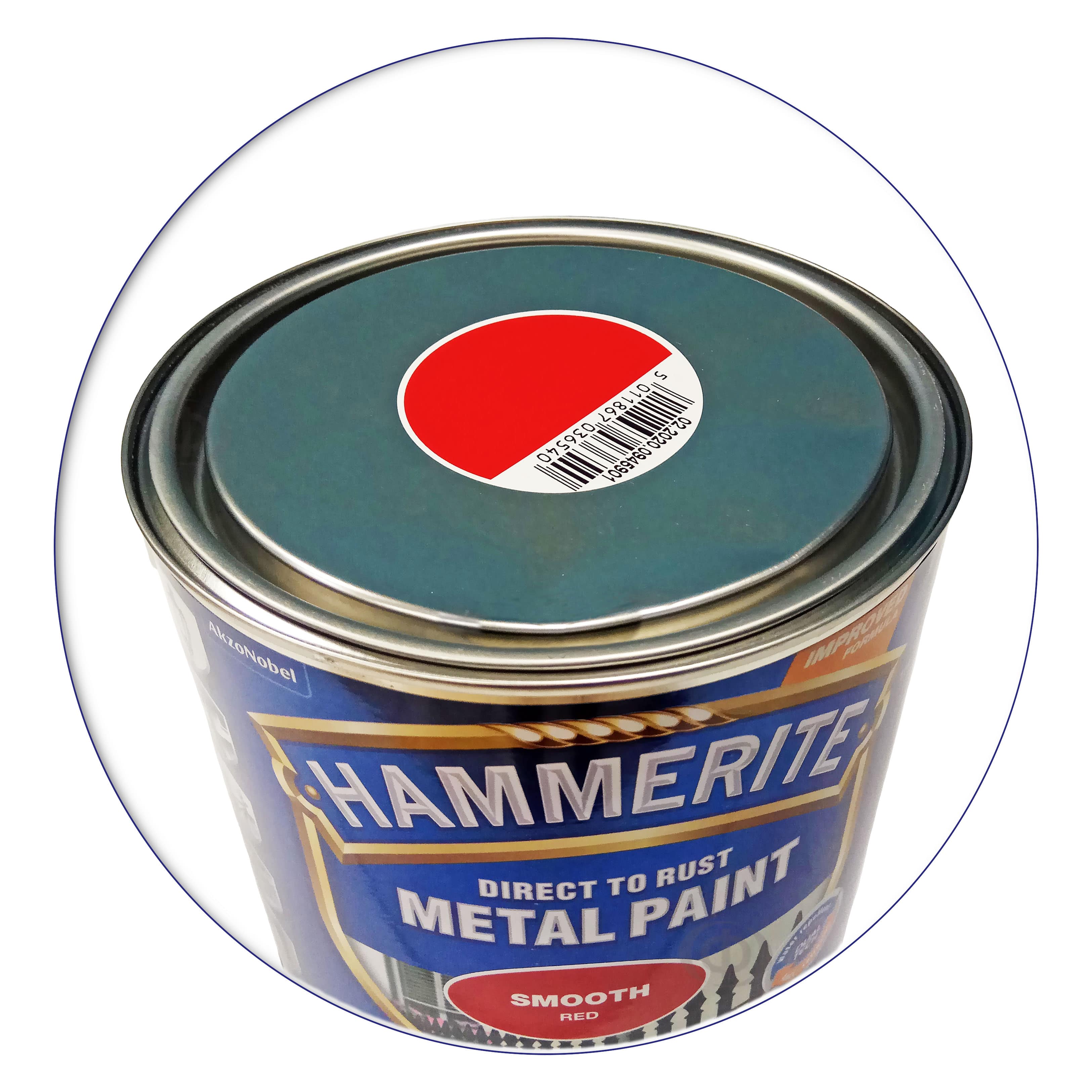 Гладкая краска 3 в 1 по металлу Hammerite Metal Paint Smooth защитная, красная RAL 3000, 2.5 л 2