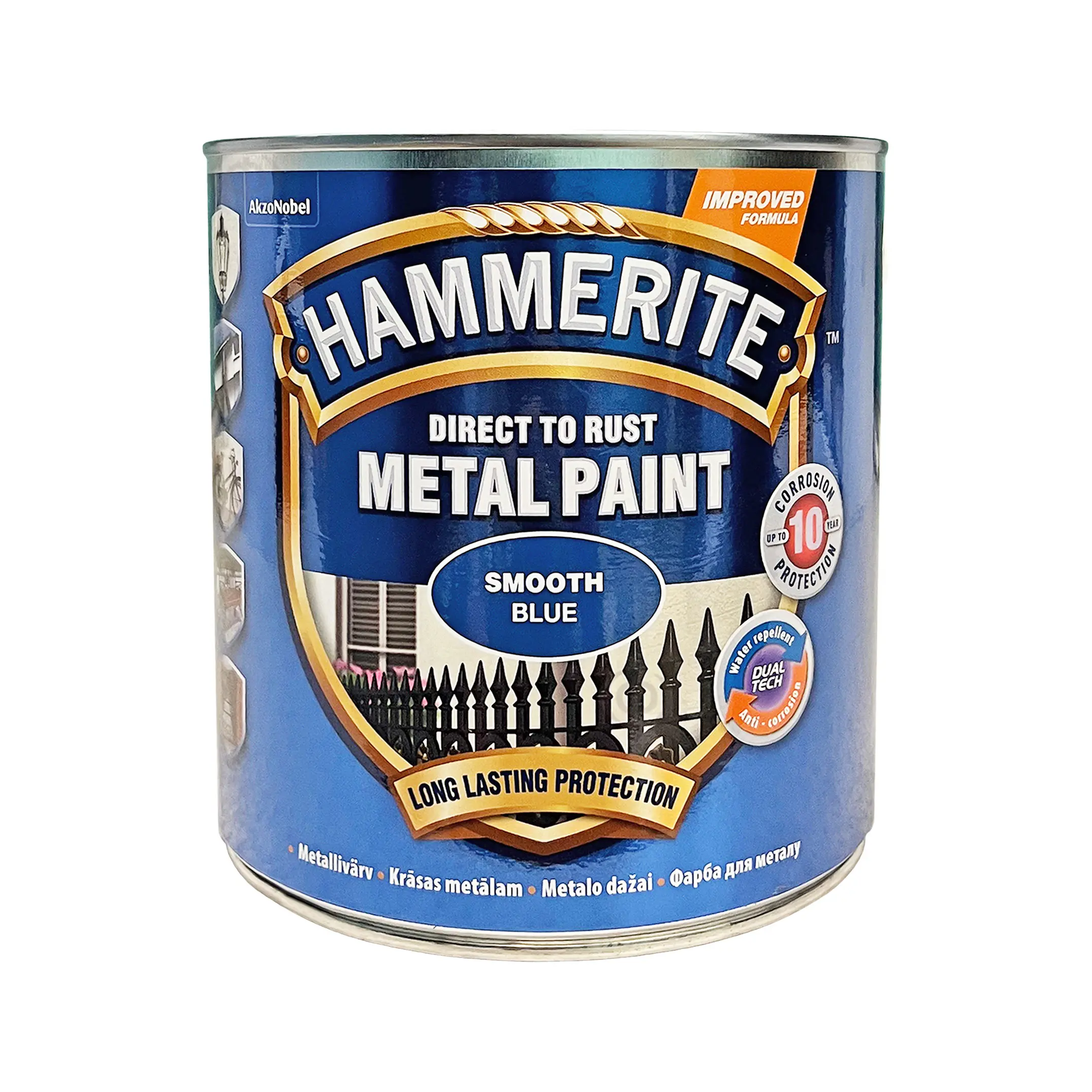 Гладкая краска 3 в 1 по металлу Hammerite Metal Paint Smooth защитная, синяя RAL 5010, 2.5 л 2