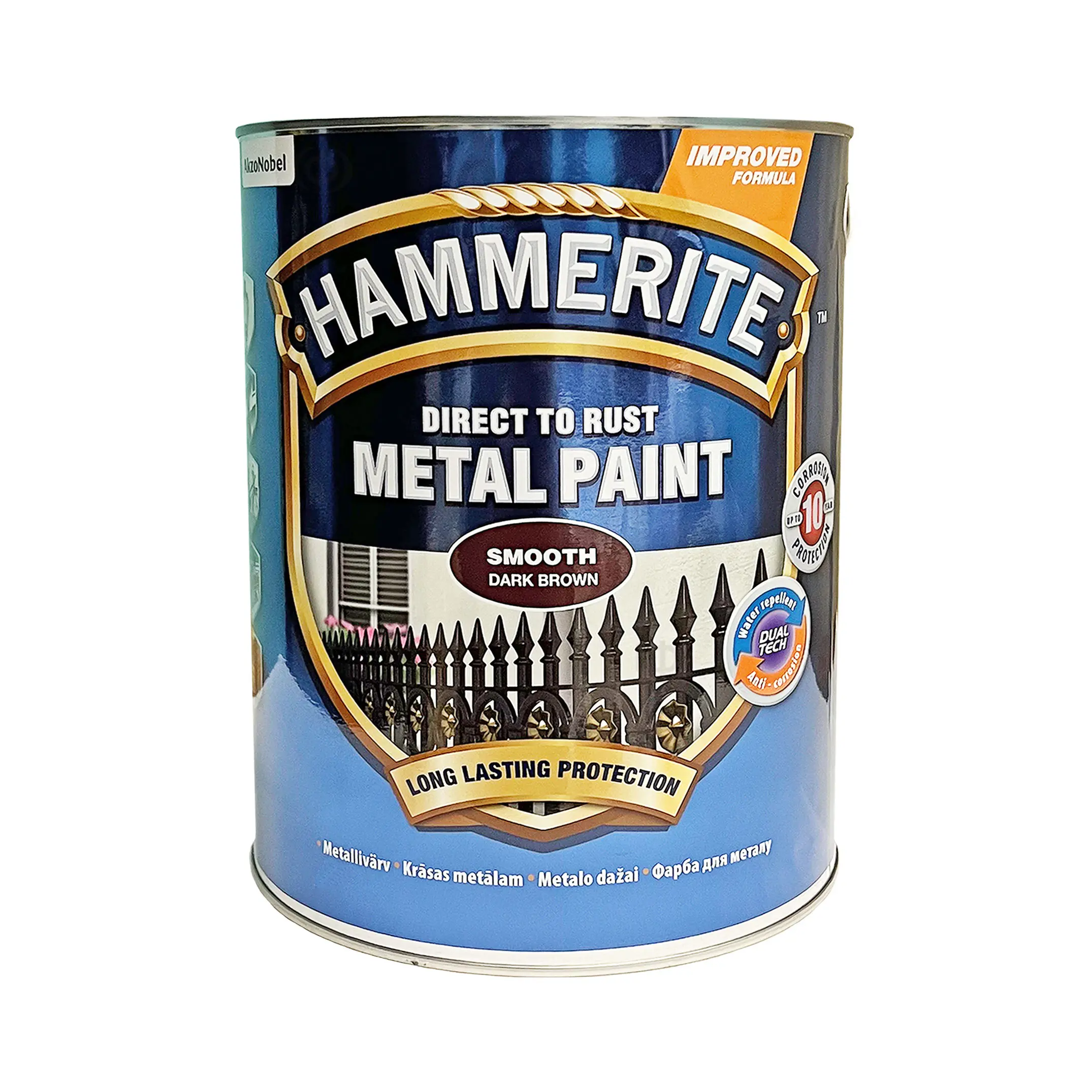 Гладка фарба 3 в 1 по металу Hammerite Metal Paint Smooth захисна, темно-коричнева RAL 8017, 5 л 2