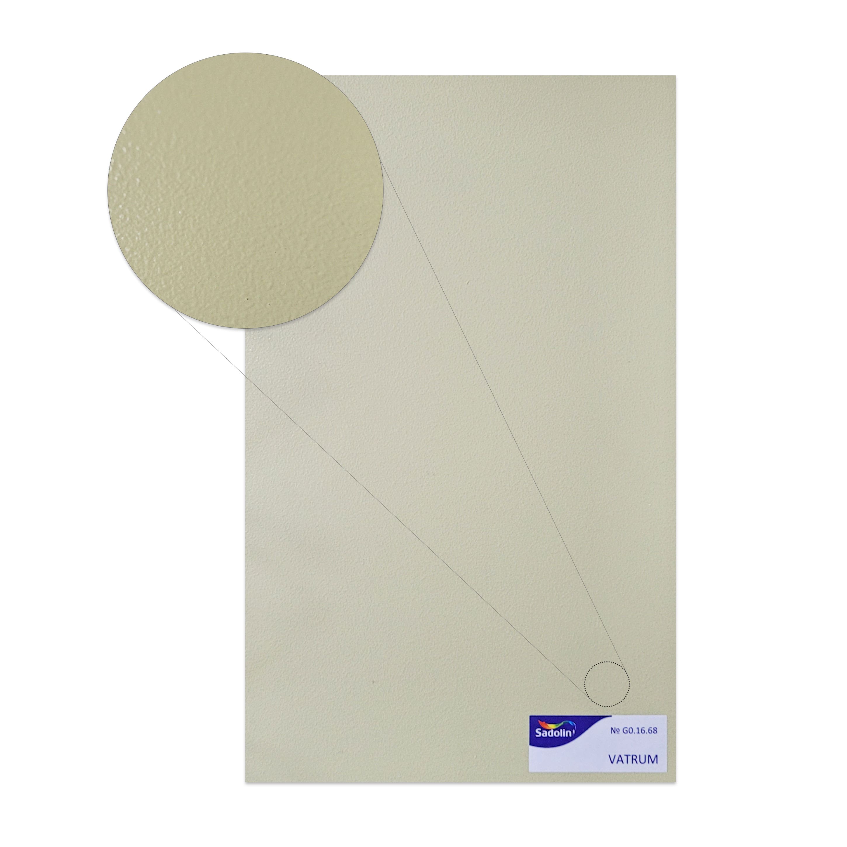 Акрилова фарба Sadolin Vatrum для стін та стелі вологостійка, біла, BW, 10 л 4 Акрилова фарба Sadolin Vatrum для стін та стелі вологостійка, біла, BW, 10 л 4