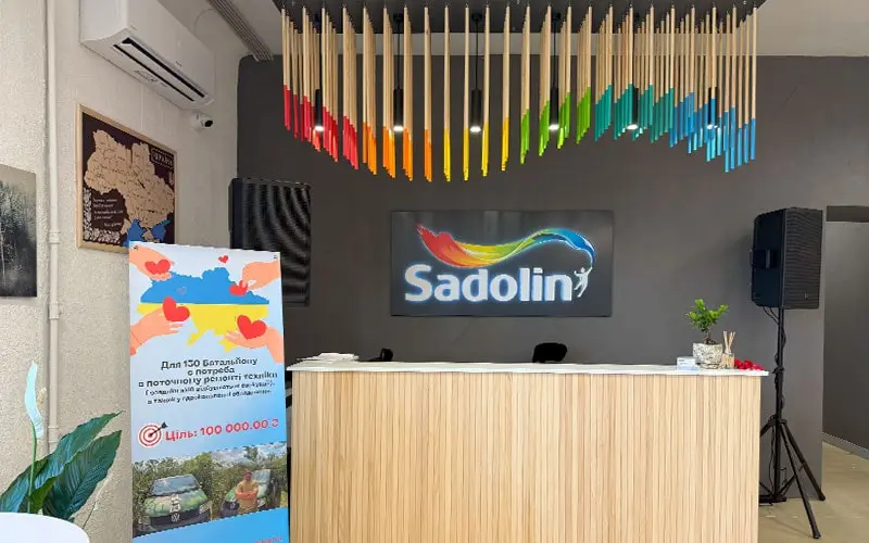 Открыта новая студия красок Sadolin Professional во Львове! - 1