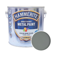 Гладкая краска 3 в 1 по металлу Hammerite Metal Paint Smooth защитная, RAL7042 (серая), 2.5 л
