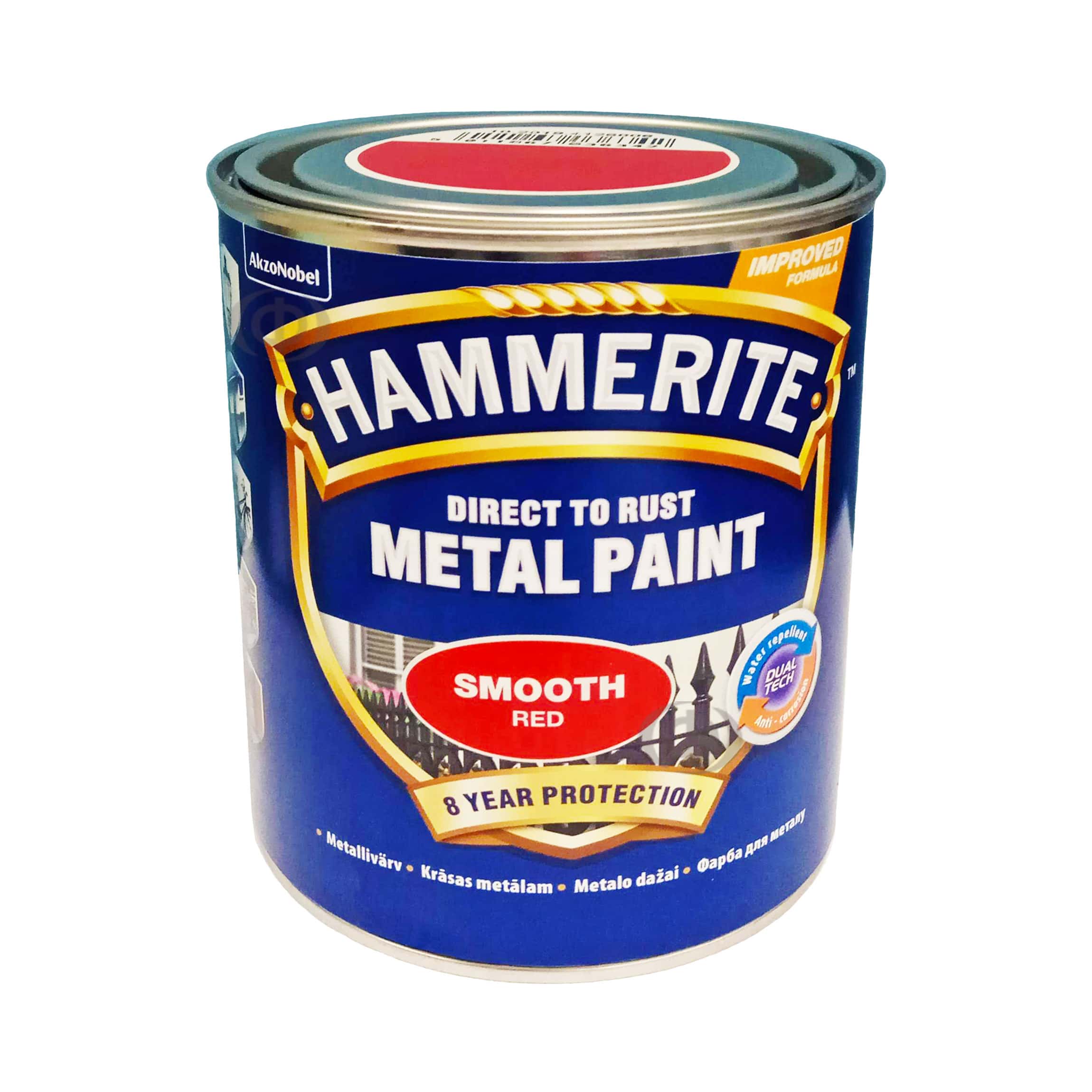 Гладкая краска 3 в 1 по металлу Hammerite Metal Paint Smooth защитная, красная RAL 3000, 0.75 л 3