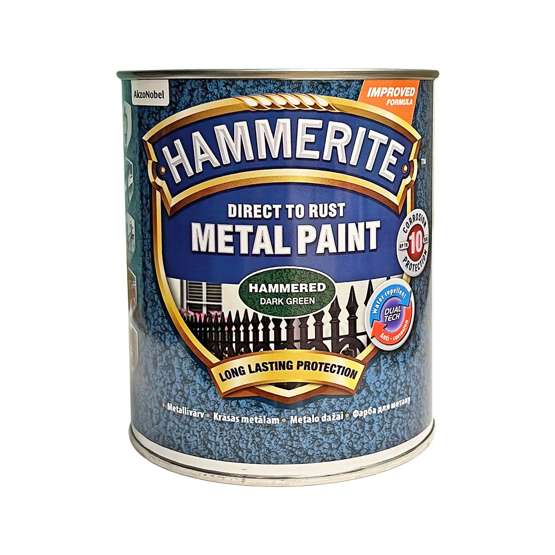 Краска молотковая 3 в 1 по металлу Hammerite Metal Paint Hammered защитная, темно-зеленая, 0.75 л  - shlifarb.com.ua 2 Краска молотковая 3 в 1 по металлу Hammerite Metal Paint Hammered защитная, темно-зеленая, 0.75 л 2