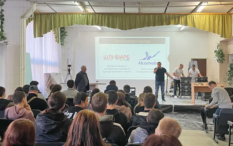 Обучающий семинар для студентов, Киев - 1