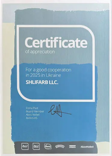 Диплом ТОВ «ШЛІФАРБ» про партнерство з AkzoNobel, 2026 рік