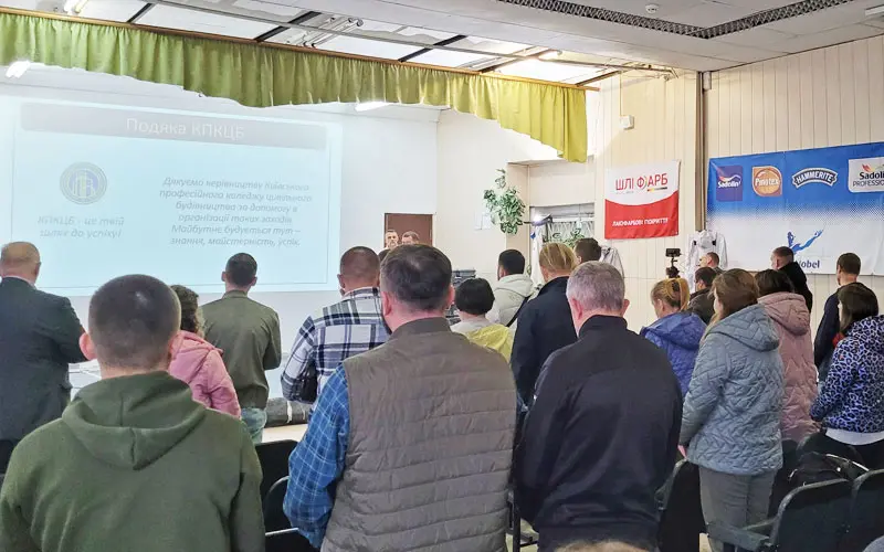 Практический семинар для профессиональных маляров, Киев - 3