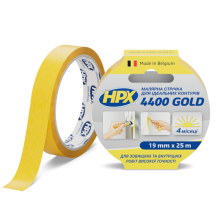 Дизайнерская малярная лента (скотч) для идеальных контуров HPX 4400 Gold, 19мм х 25м, желтая (FP1925)