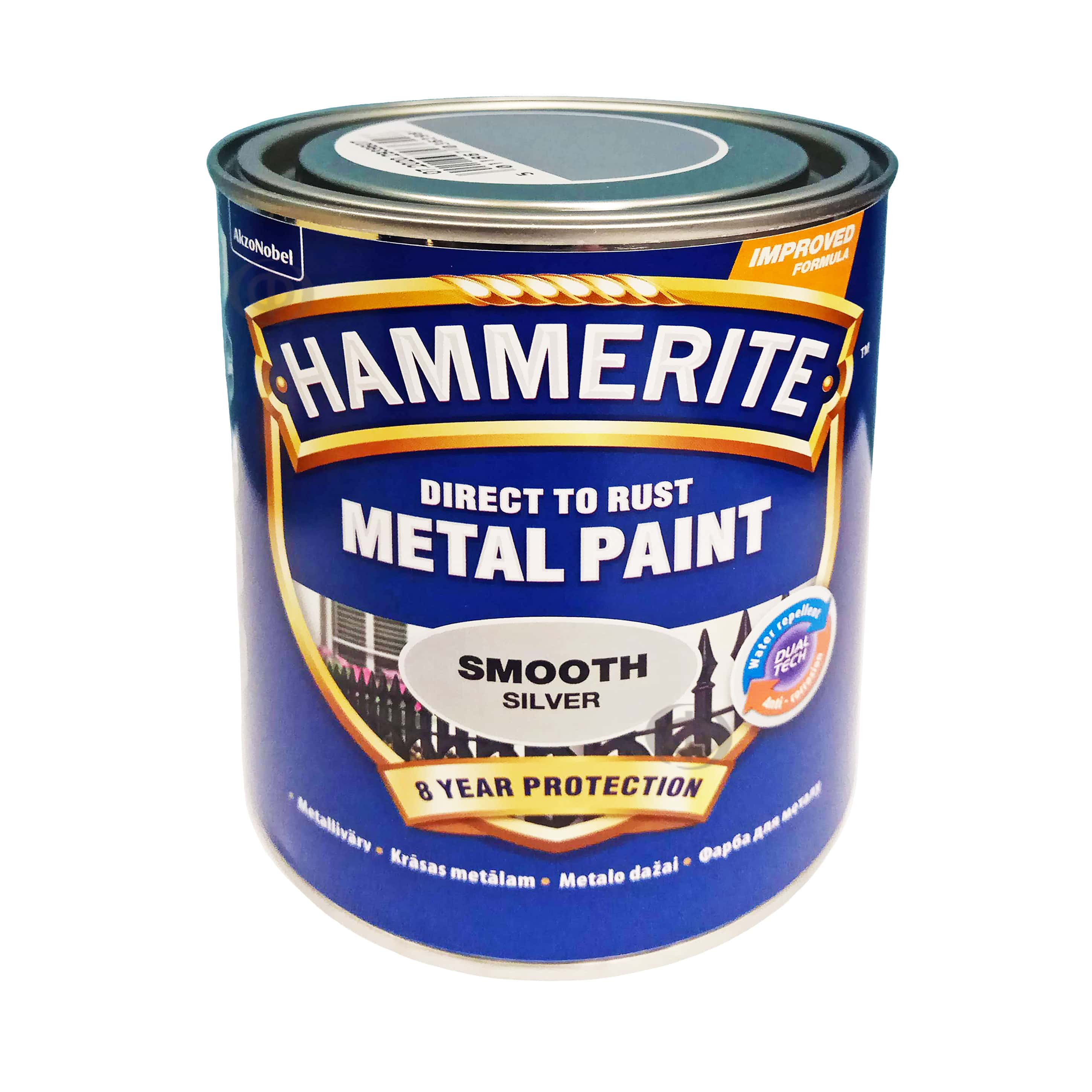Гладкая краска 3 в 1 по металлу Hammerite Metal Paint Smooth защитная, серебристая, 0.75 л  - shlifarb.com.ua 3 Гладкая краска 3 в 1 по металлу Hammerite Metal Paint Smooth защитная, серебристая, 0.75 л 3