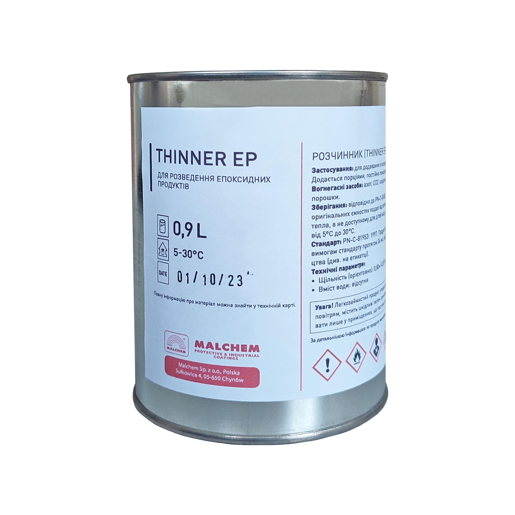 Комплект епоксидний ґрунт по металу Malchem Epoxykor 70, 14 л 4