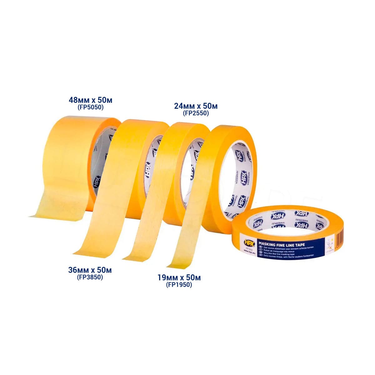 Дизайнерская малярная лента (скотч) для идеальных контуров HPX 4400 Gold, 48мм х 50м, желтая (FP5050)  - shlifarb.com.ua 10 Дизайнерская малярная лента (скотч) для идеальных контуров HPX 4400 Gold, 48мм х 50м, желтая (FP5050) 10