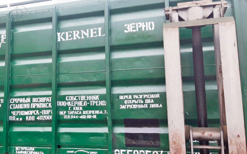 Покриття Malchem™ - вантажні вагони зі сталі - 2