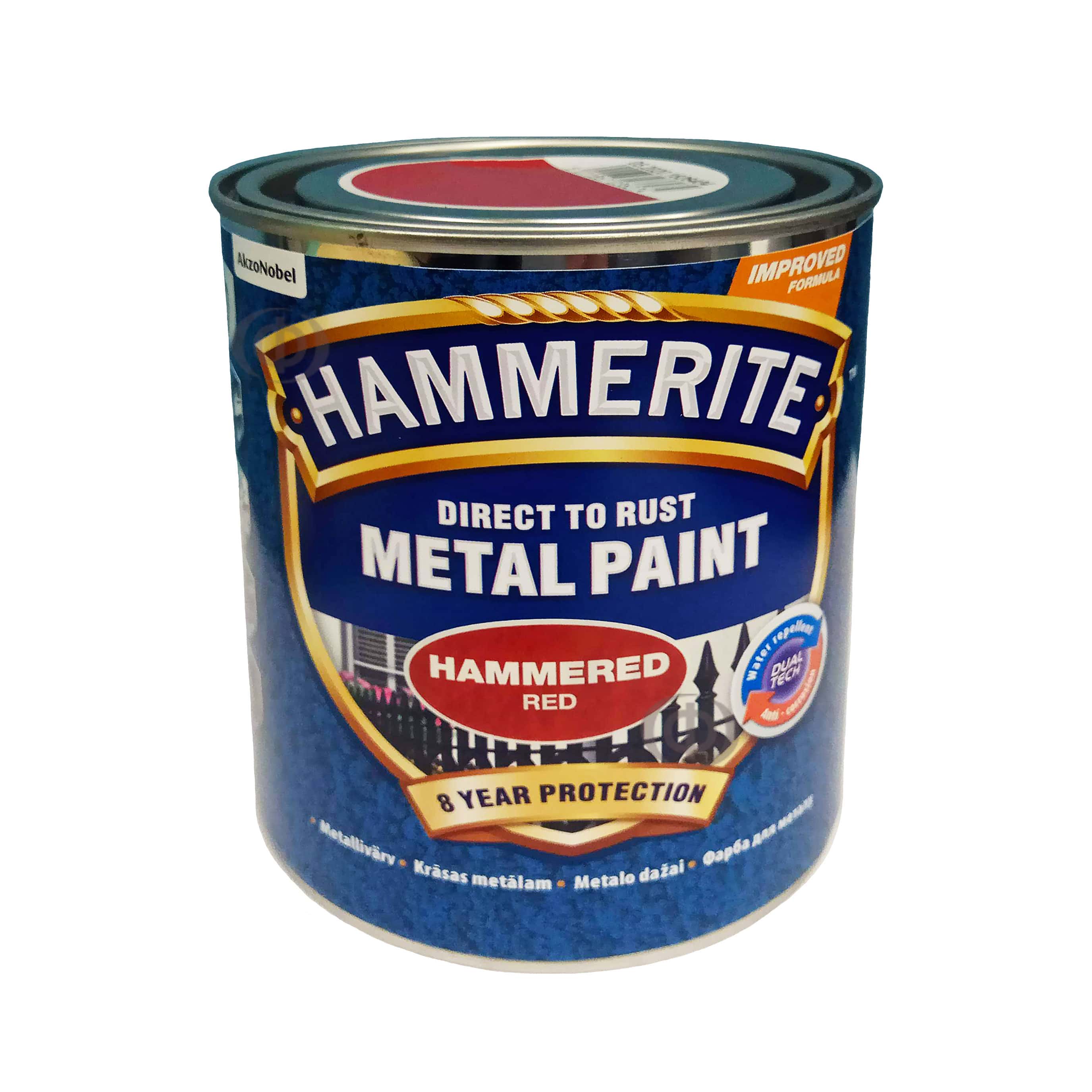 Фарба молоткова 3 в 1 по металу Hammerite Metal Paint Hammered захисна, червона, 0.75 л 3