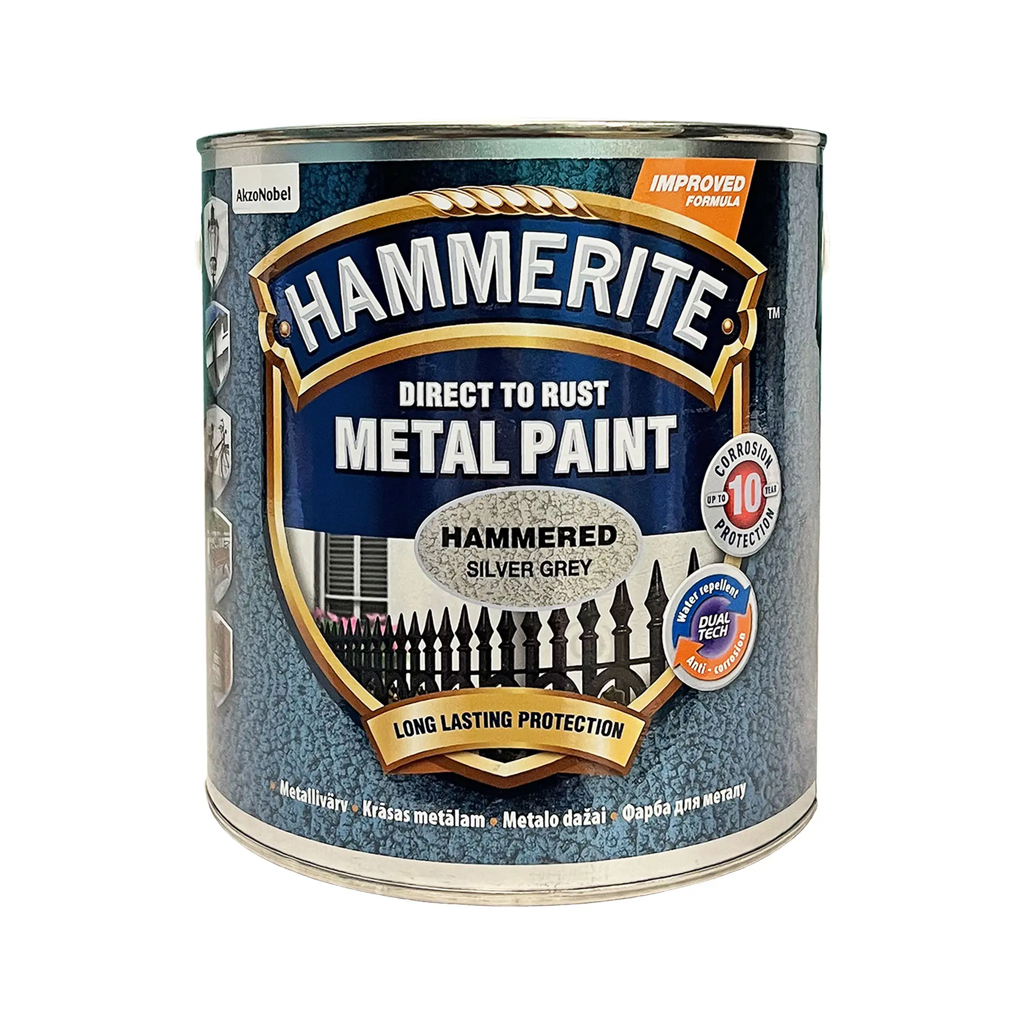 Фарба молоткова 3 в 1 по металу Hammerite Metal Paint Hammered захисна, сріблясто-сіра, 2.5 л 2