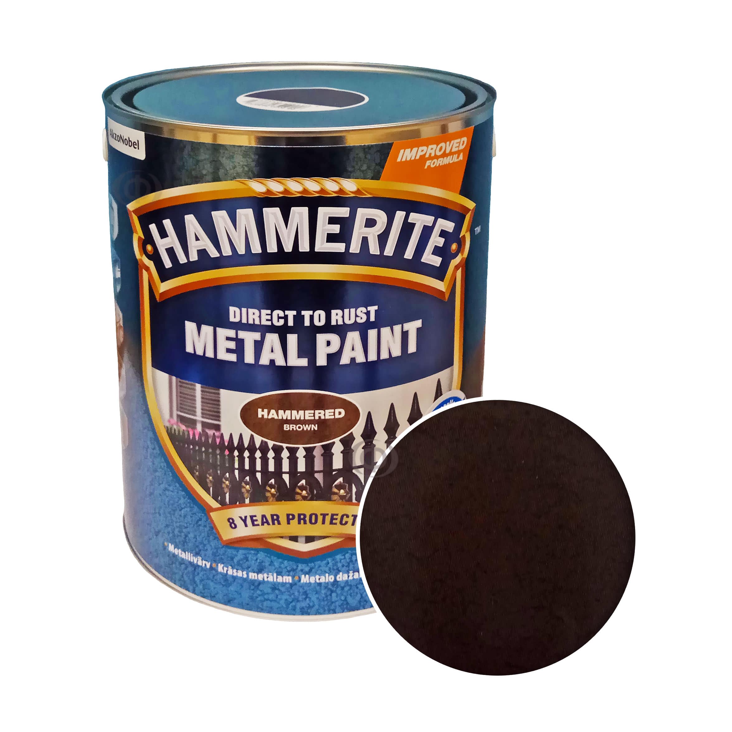 Hammerite rust beater коричневый фото 98
