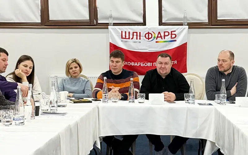 Підсумки 2024 та плани 2025 - 5