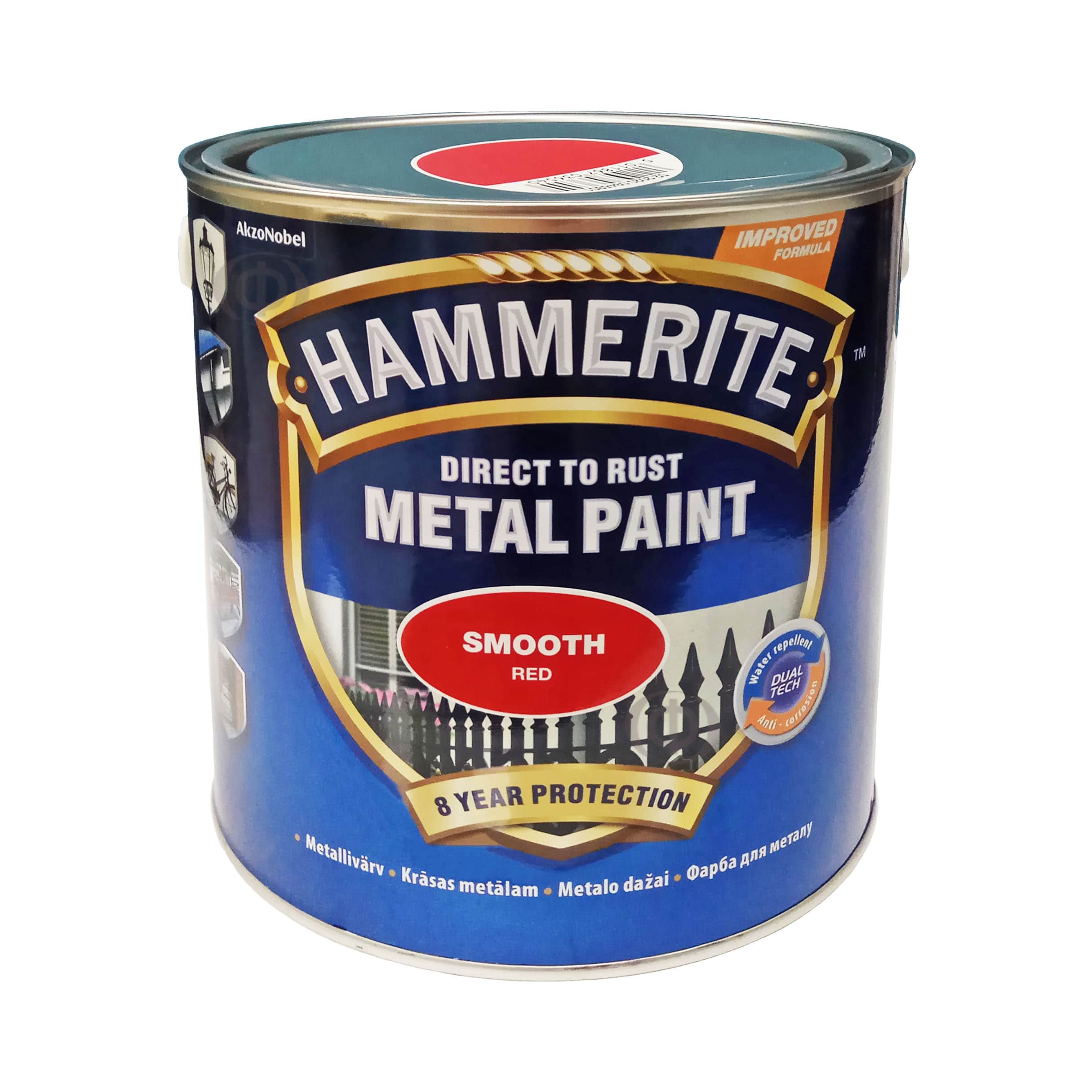 Гладкая краска 3 в 1 по металлу Hammerite Metal Paint Smooth защитная, красная RAL 3000, 2.5 л 3