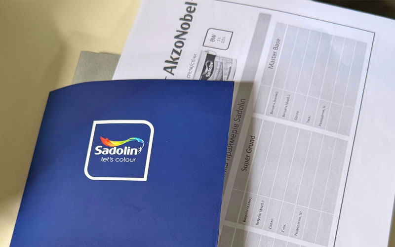 Практический семинар Sadolin Professional в Гатном: день опыта и технологий - 2