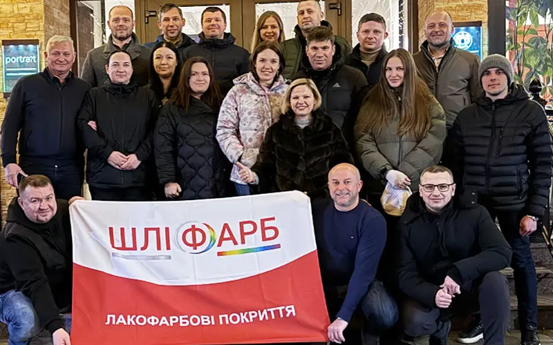 Підсумки 2024 та плани 2025 - 14