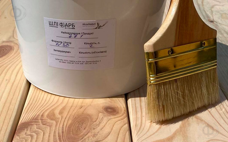 Продукти Sikkens™ і Pinotex™ - дерев'яний паркан - 5