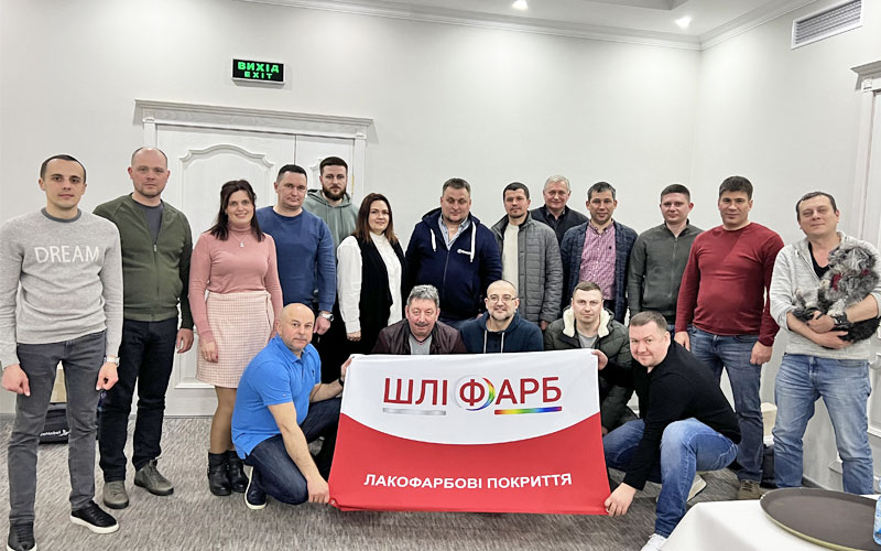 Итоги 2022 и планы 2023 - 1