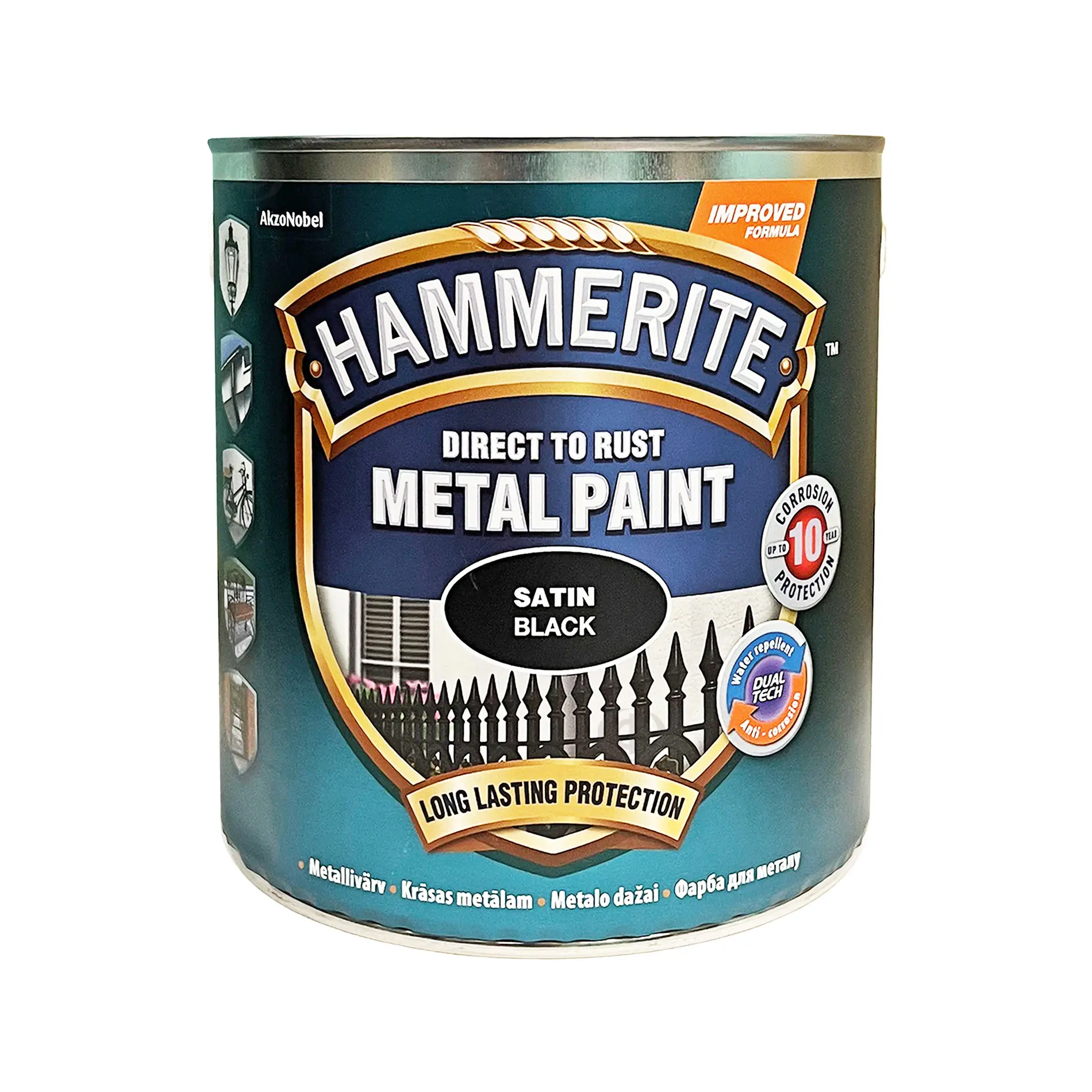 Краска 3 в 1 по металлу Hammerite Metal Paint Satin защитная, черная, 2.5 л 2