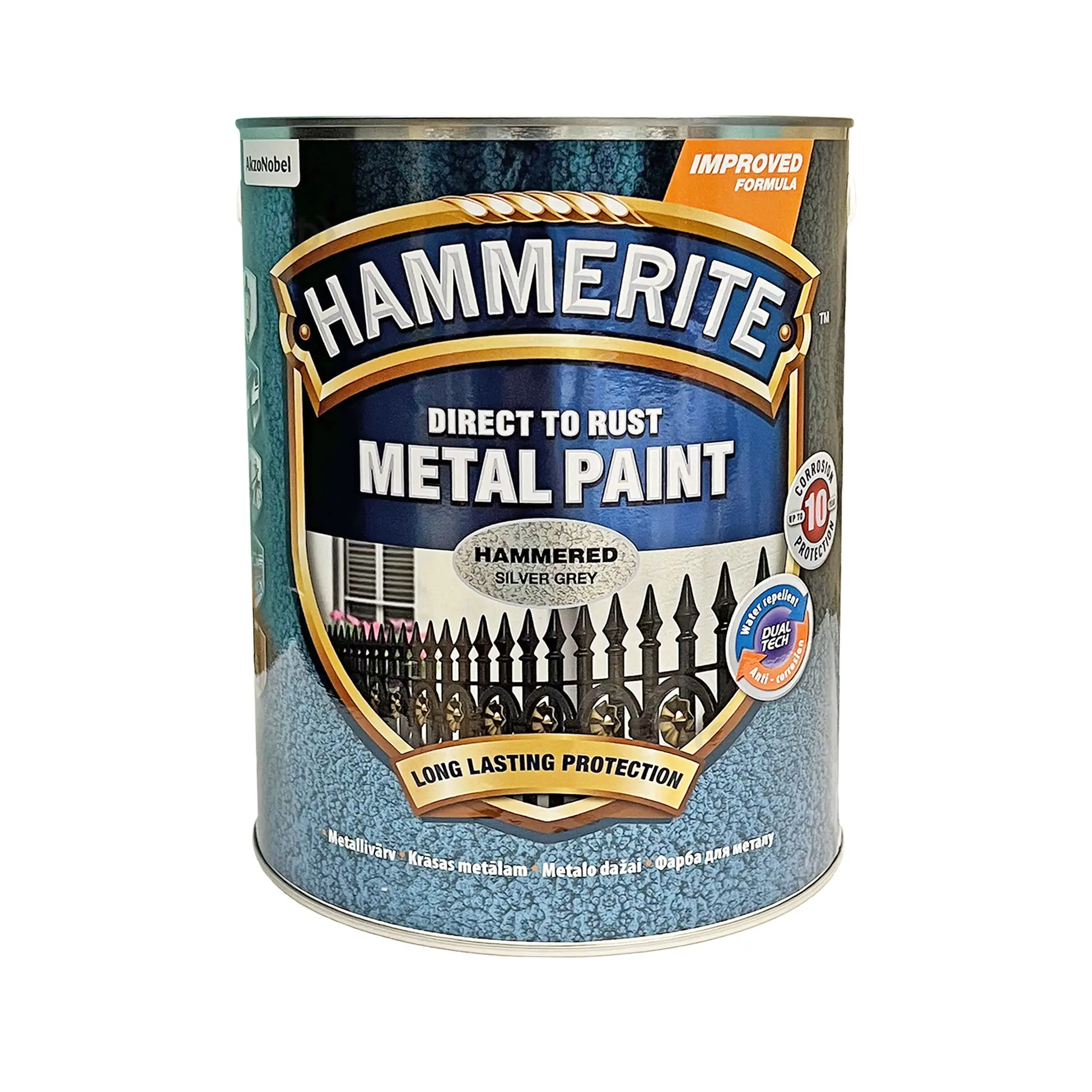 Фарба молоткова 3 в 1 по металу Hammerite Metal Paint Hammered захисна, сріблясто-сіра, 5 л 2 Фарба молоткова 3 в 1 по металу Hammerite Metal Paint Hammered захисна, сріблясто-сіра, 5 л 2