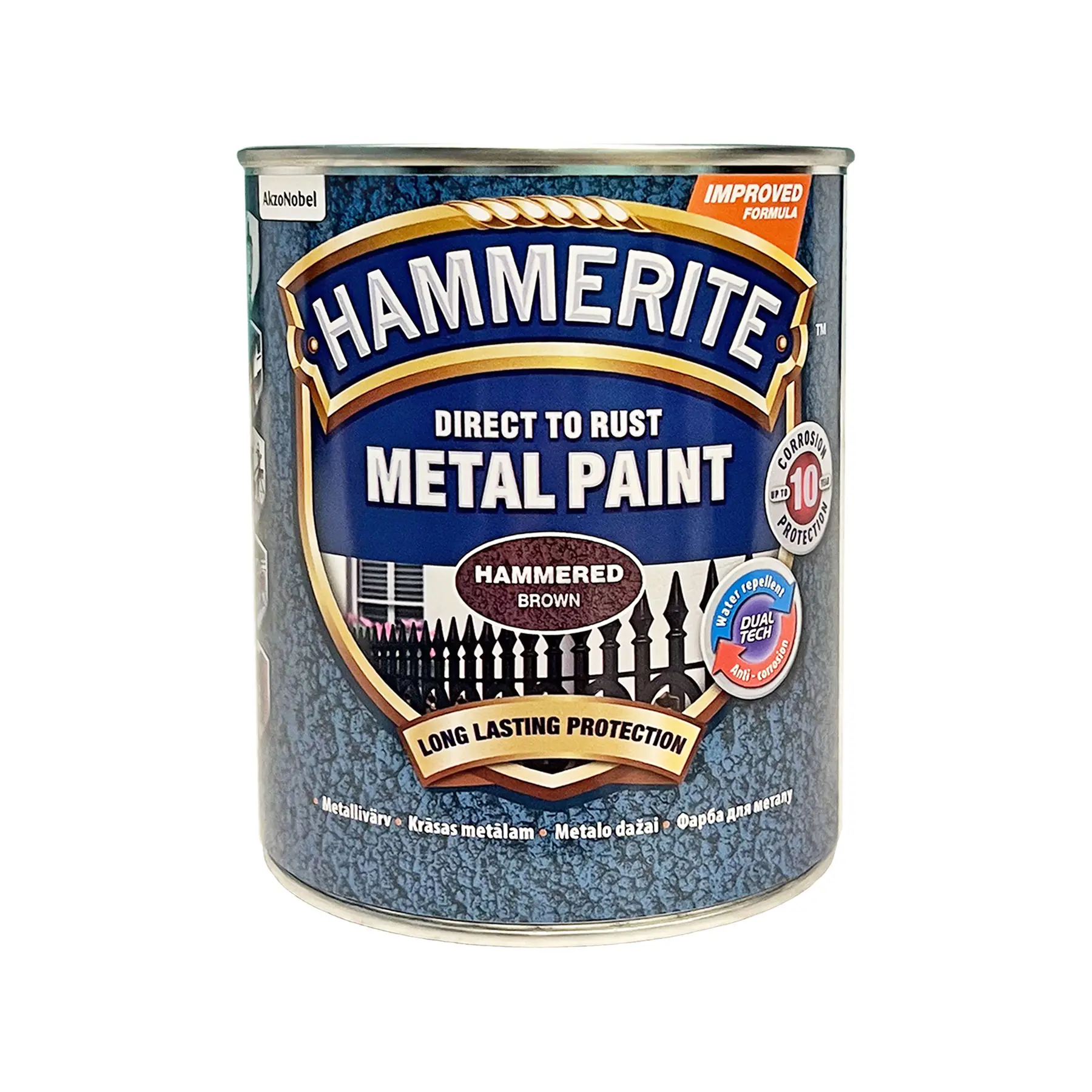 Краска молотковая 3 в 1 по металлу Hammerite Metal Paint Hammered защитная, коричневая, 0.75 л 2