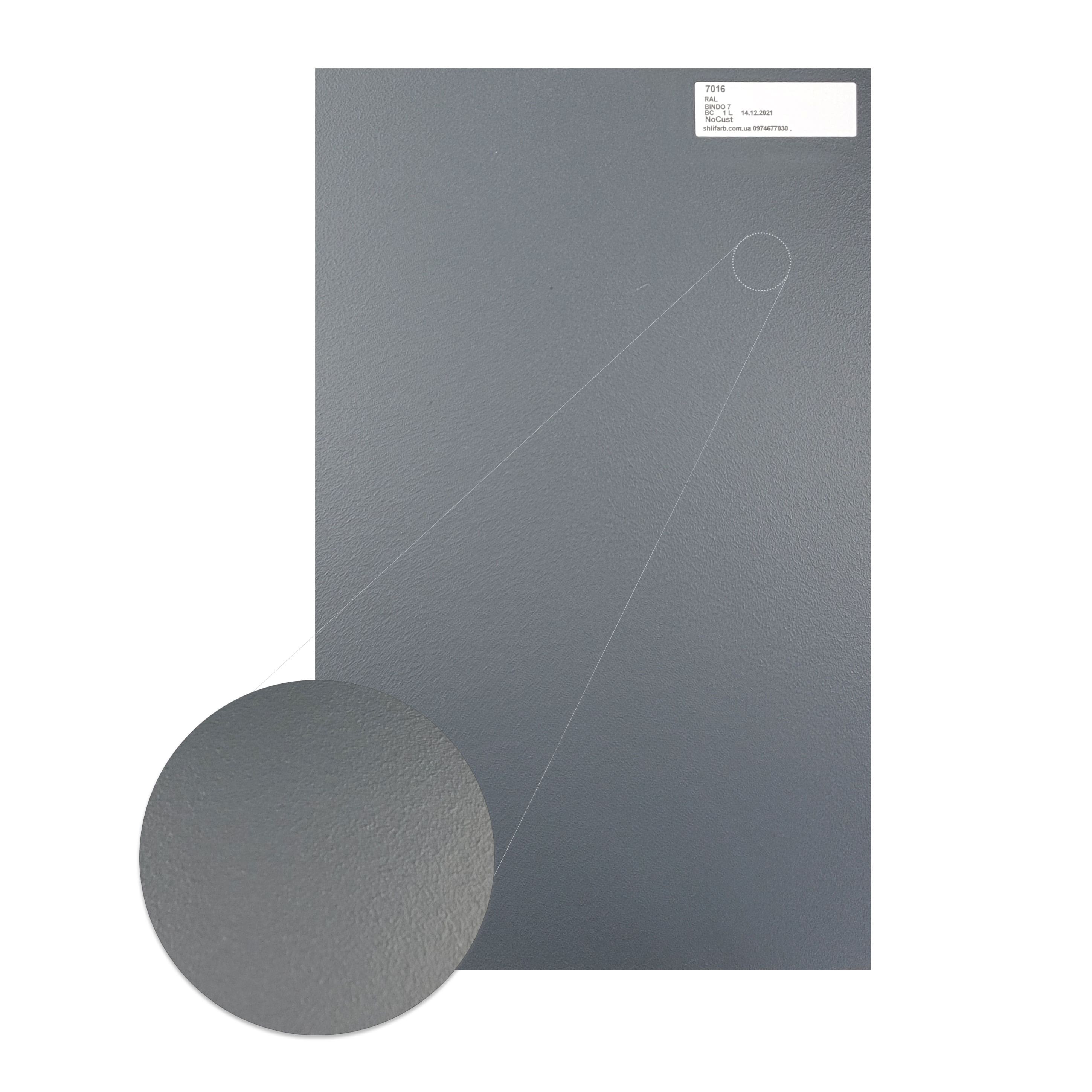 Латексная краска Sadolin Bindo 7 для стен и потолка, белая, BW, 5 л 6