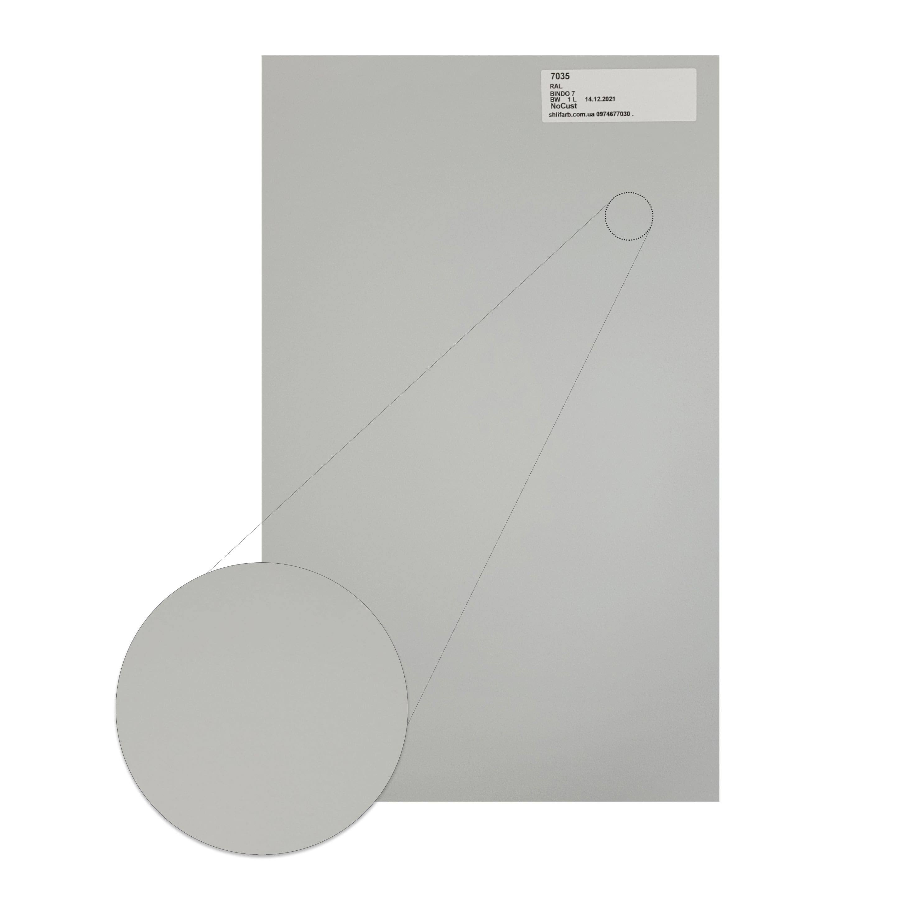 Латексная краска Sadolin Bindo 7 для стен и потолка, белая, BW, 5 л 7