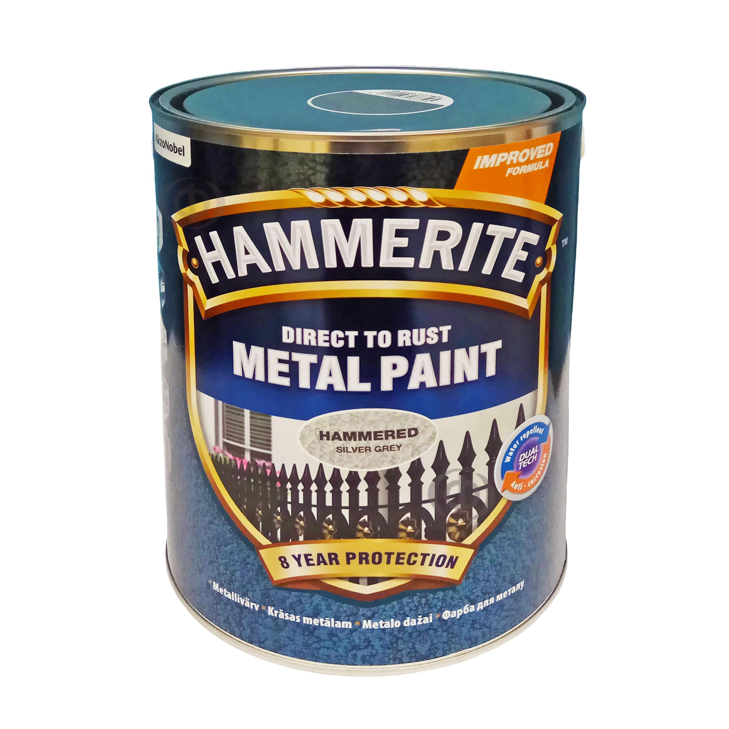 Купить Hammerite Metal Paint Hammered краску 3 в 1 по металлу