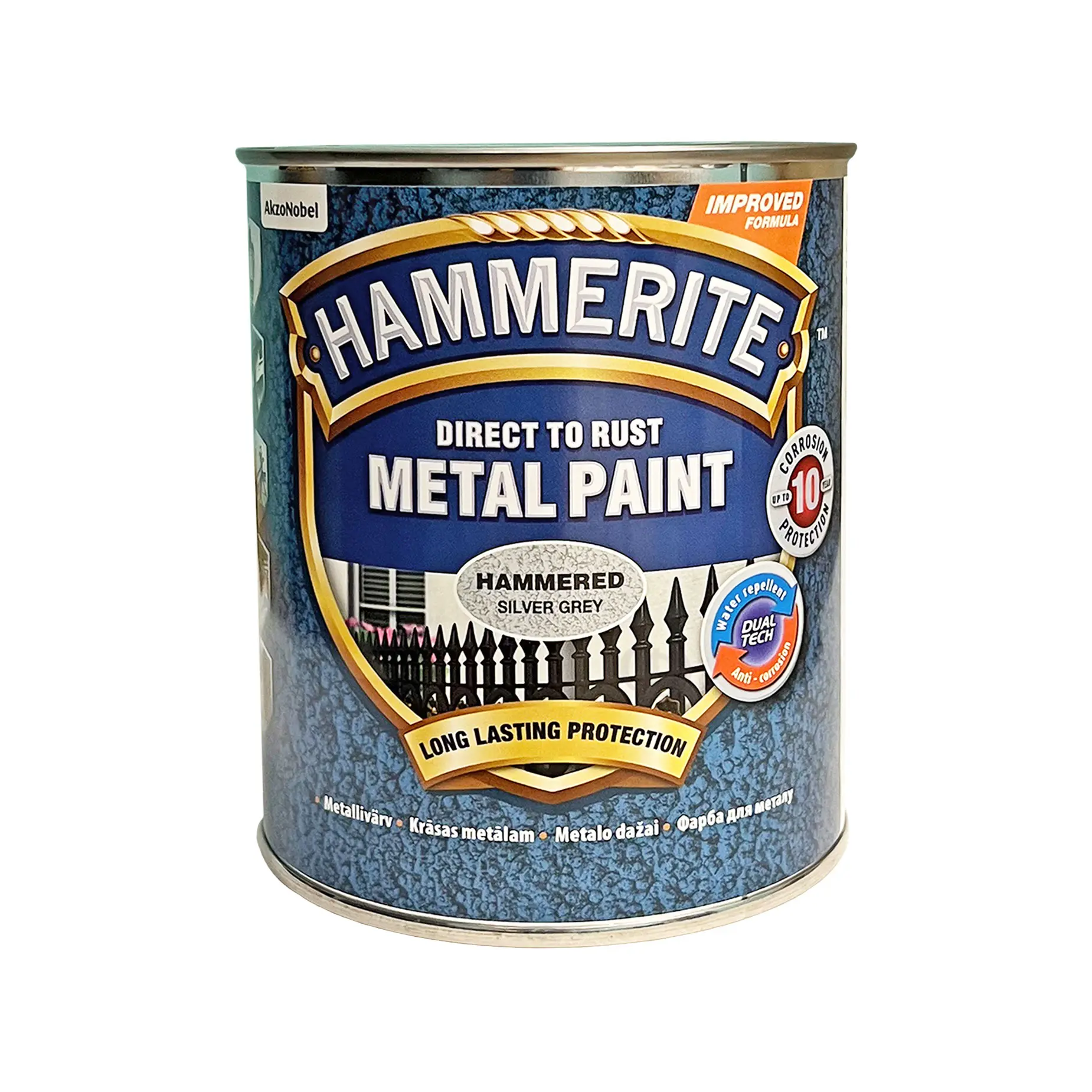 Фарба молоткова 3 в 1 по металу Hammerite Metal Paint Hammered захисна, сріблясто-сіра, 0.75 л 2 Фарба молоткова 3 в 1 по металу Hammerite Metal Paint Hammered захисна, сріблясто-сіра, 0.75 л 2
