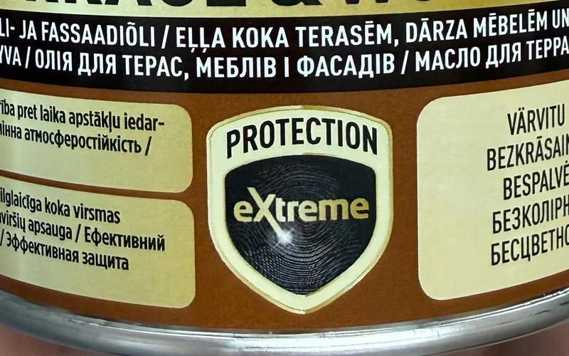 Скоро у продажу — Pinotex Extreme Terrace & Wood Oil - 3