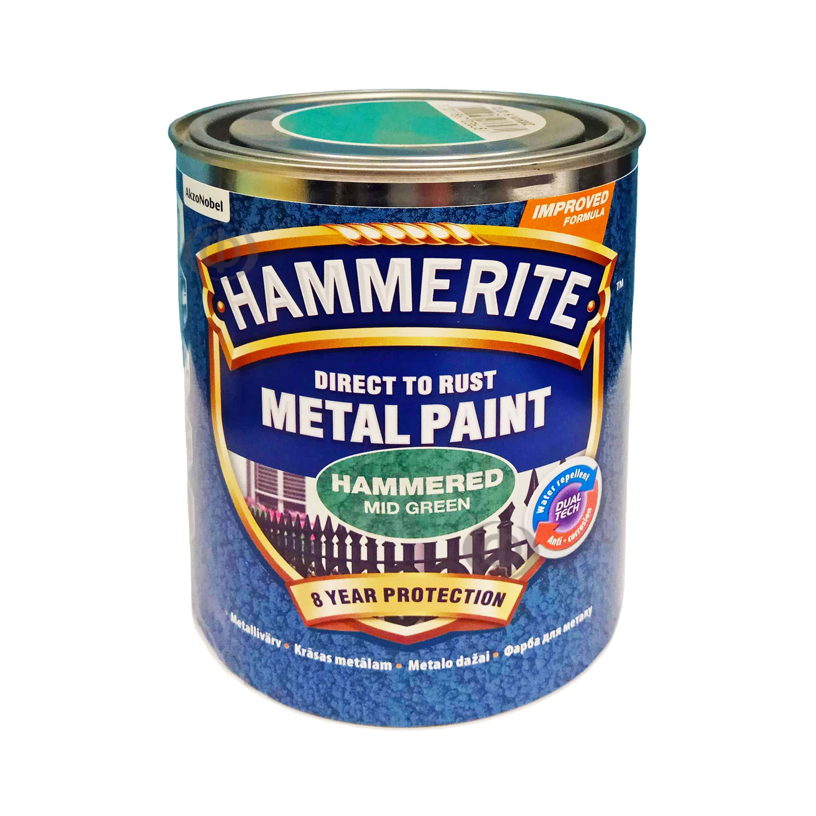 Фарба молоткова 3 в 1 по металу Hammerite Metal Paint Hammered захисна, зелена, 0.75 л 3