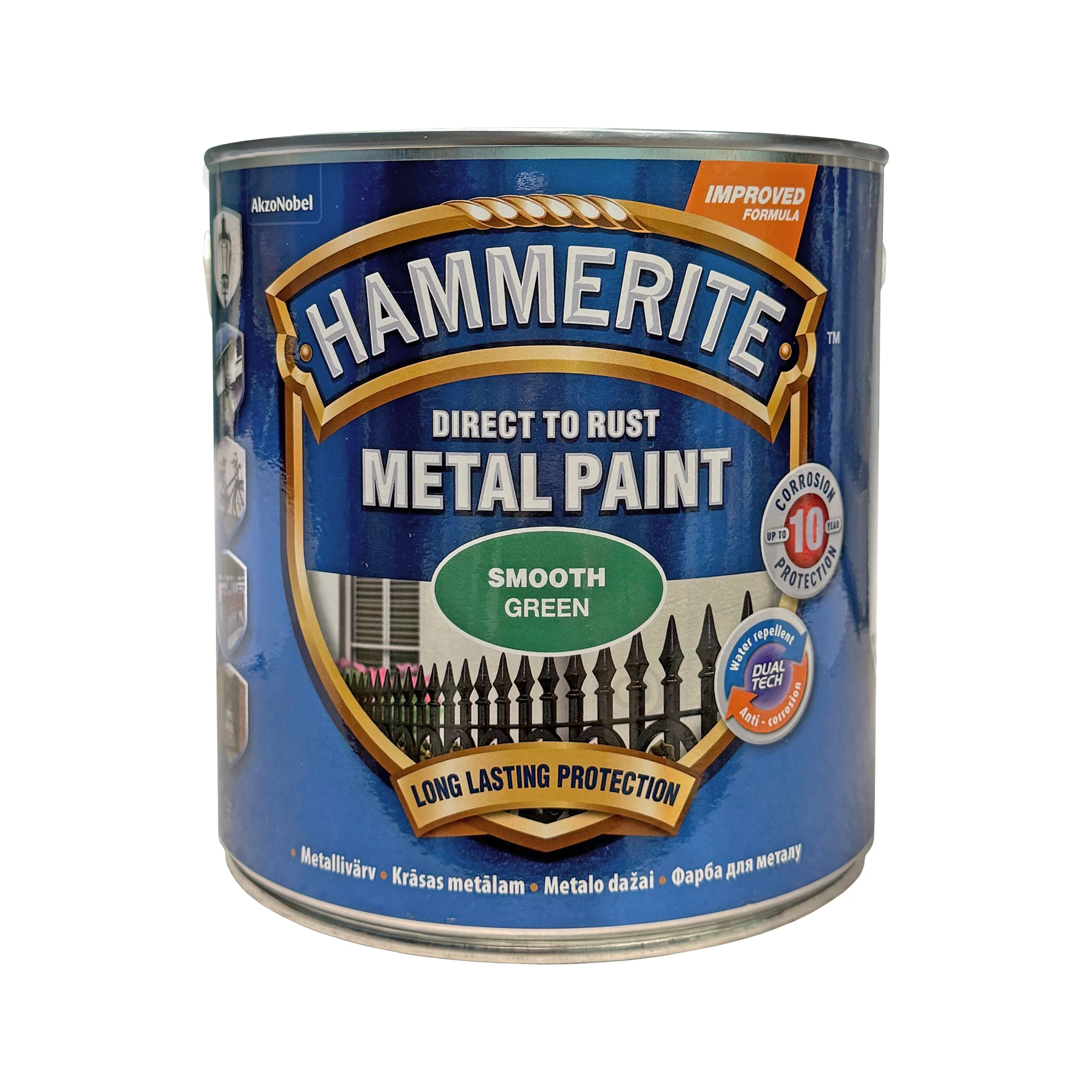 Гладка фарба 3 в 1 по металу Hammerite Metal Paint Smooth захисна, зелена RAL 6032, 2.5 л 2