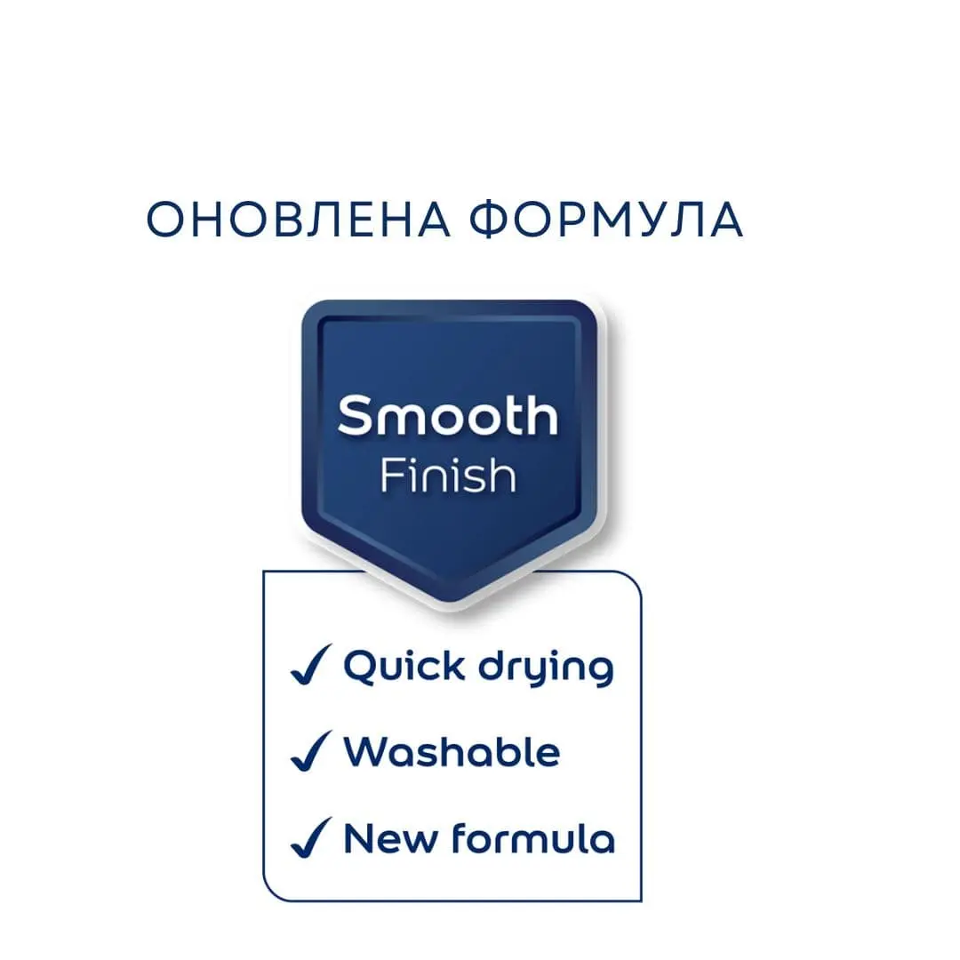 Емульсійна фарба Sadolin Bindo 7 для стін, біла, BW, 2.5 л 2 Емульсійна фарба Sadolin Bindo 7 для стін, біла, BW, 2.5 л 2