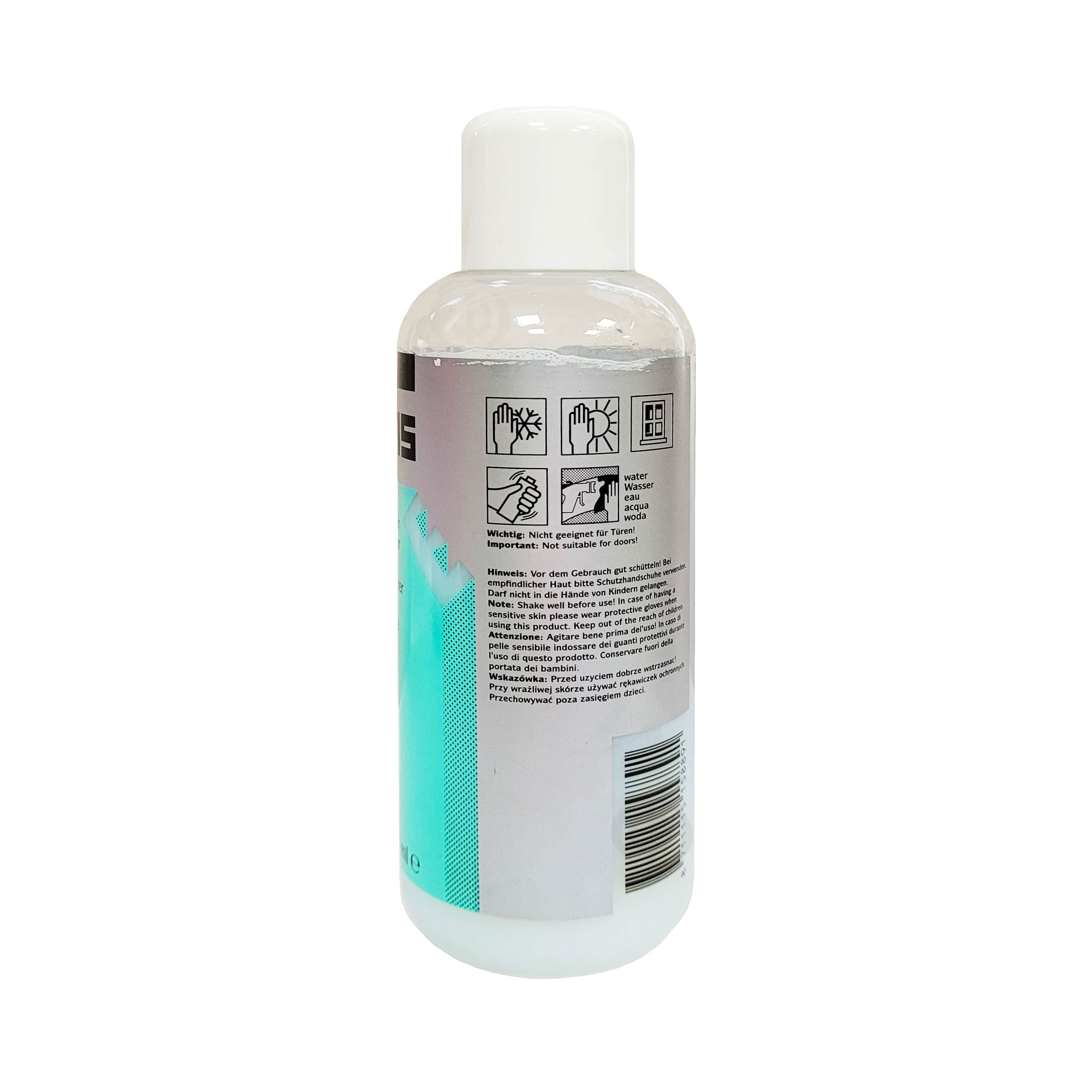 Молочко для догляду за дерев'яними вікнами Sikkens, 250 мл 2