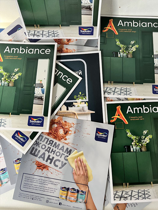 Открытие студии красок Sadolin Professional, Харьков - 17