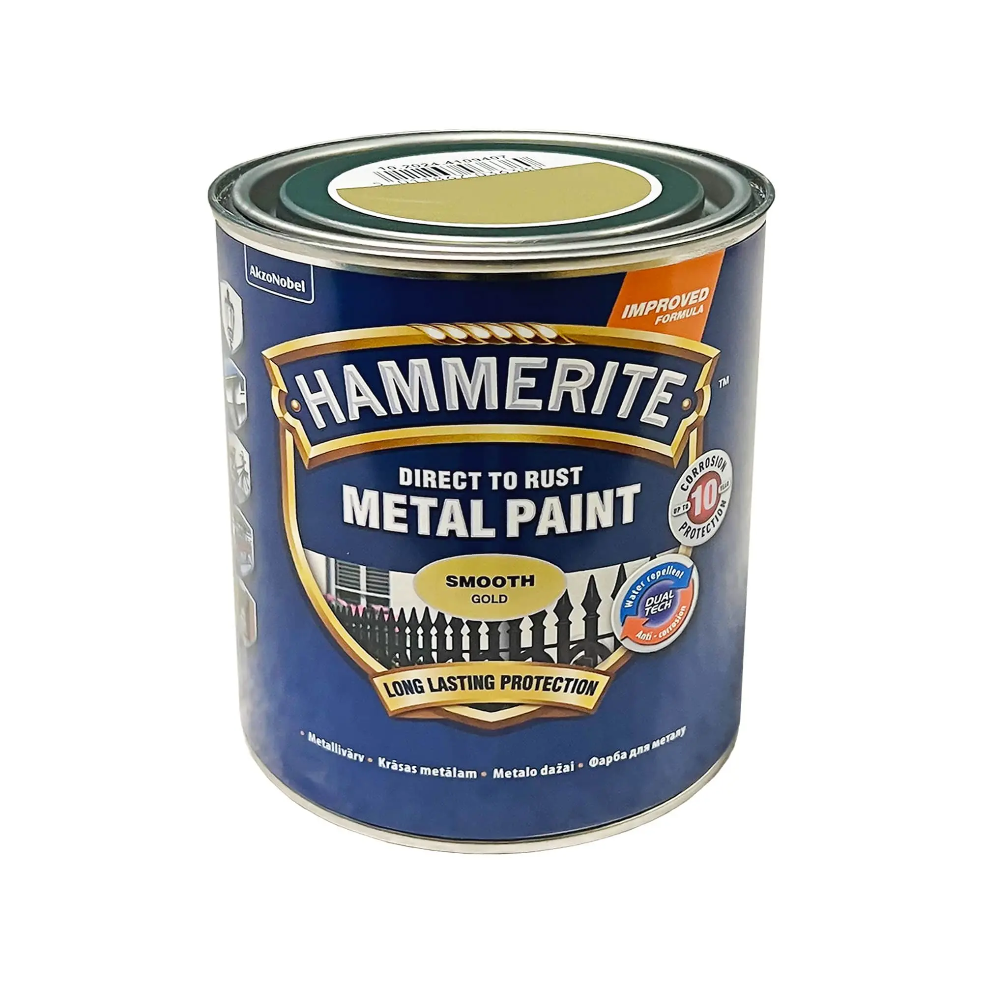 Гладкая краска 3 в 1 по металлу Hammerite Metal Paint Smooth защитная, золотистая, 0.75 л 5