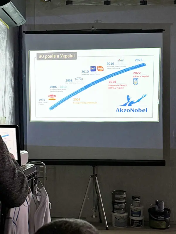 Семінар з презентації продукції Sadolin у Львові - 4